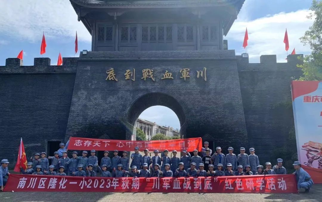 高中运动会方阵入场解说词_高中运动会方队入场词_高中运动会方队30秒