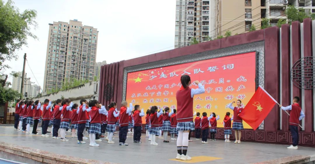 高中运动会方阵入场解说词_高中运动会方队30秒_高中运动会方队入场词