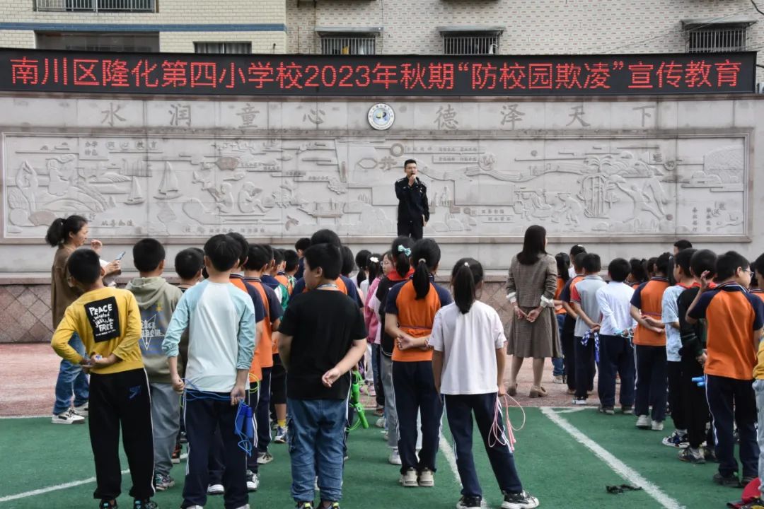 高中运动会方阵入场解说词_高中运动会方队入场词_高中运动会方队30秒