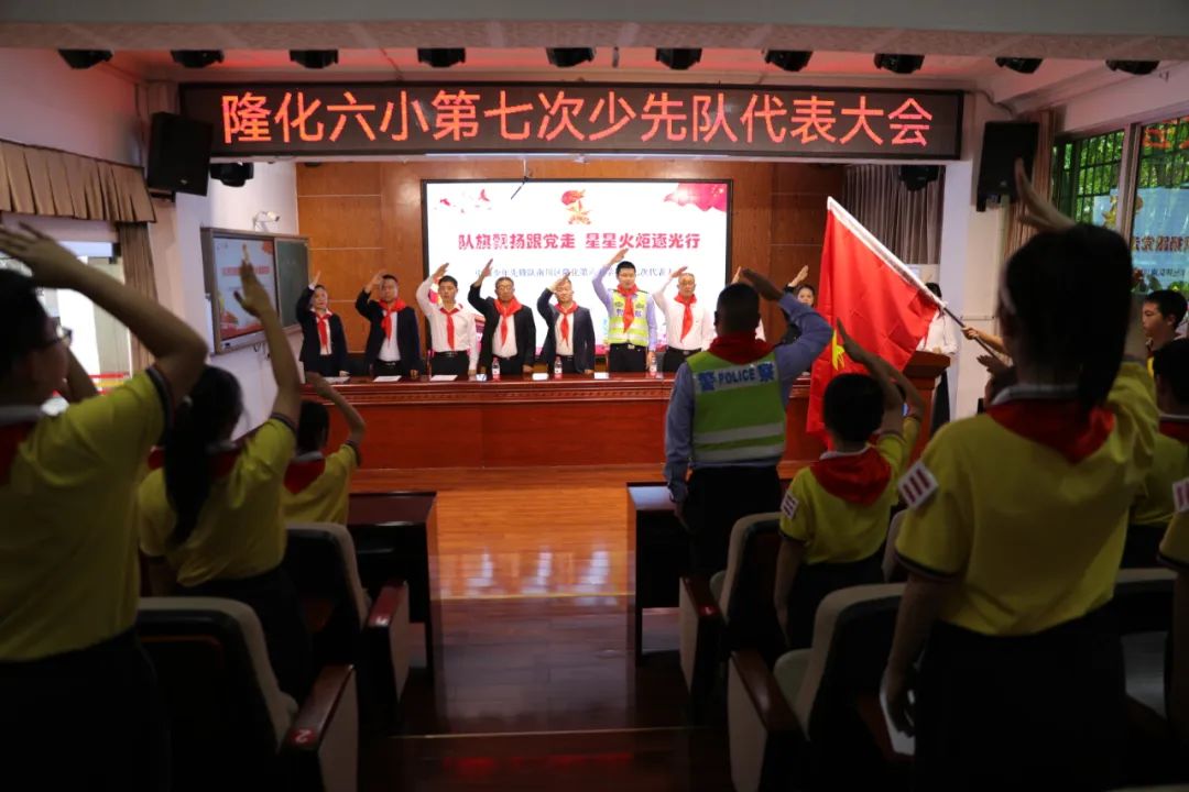 高中运动会方队入场词_高中运动会方队30秒_高中运动会方阵入场解说词
