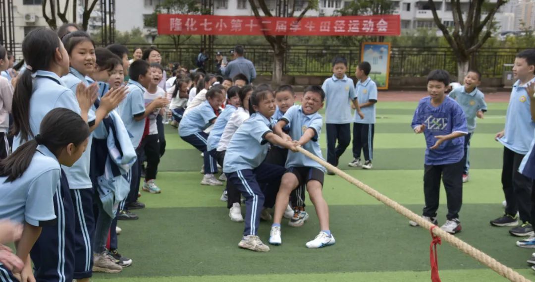 高中运动会方队30秒_高中运动会方阵入场解说词_高中运动会方队入场词