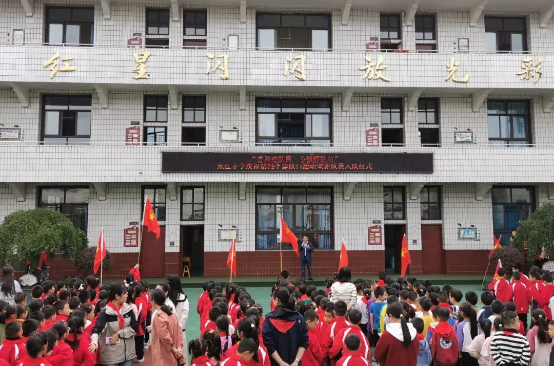 高中运动会方阵入场解说词_高中运动会方队30秒_高中运动会方队入场词