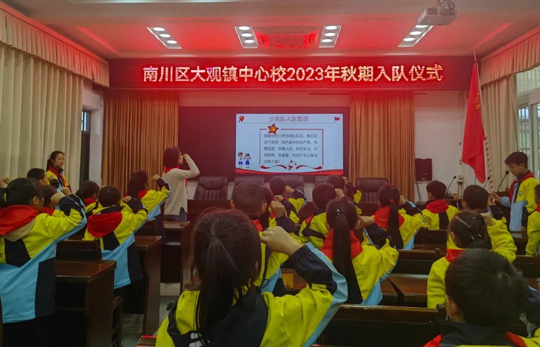 高中运动会方队30秒_高中运动会方阵入场解说词_高中运动会方队入场词