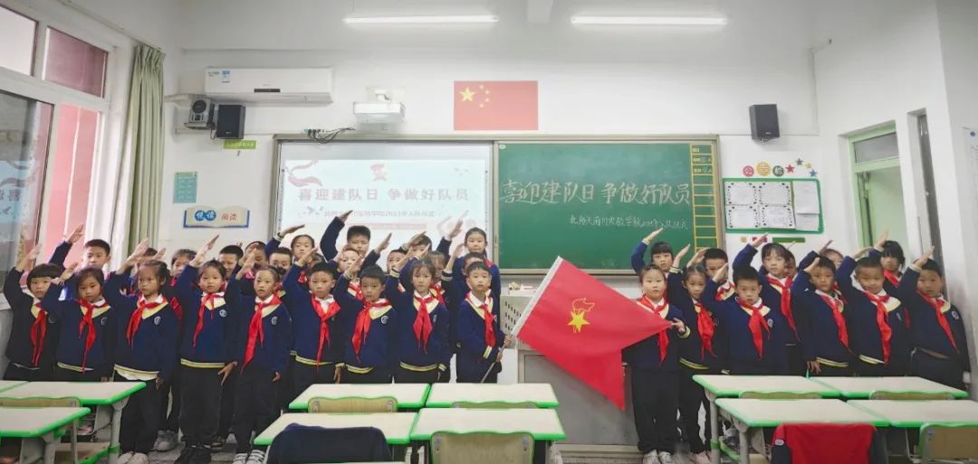 高中运动会方队30秒_高中运动会方队入场词_高中运动会方阵入场解说词