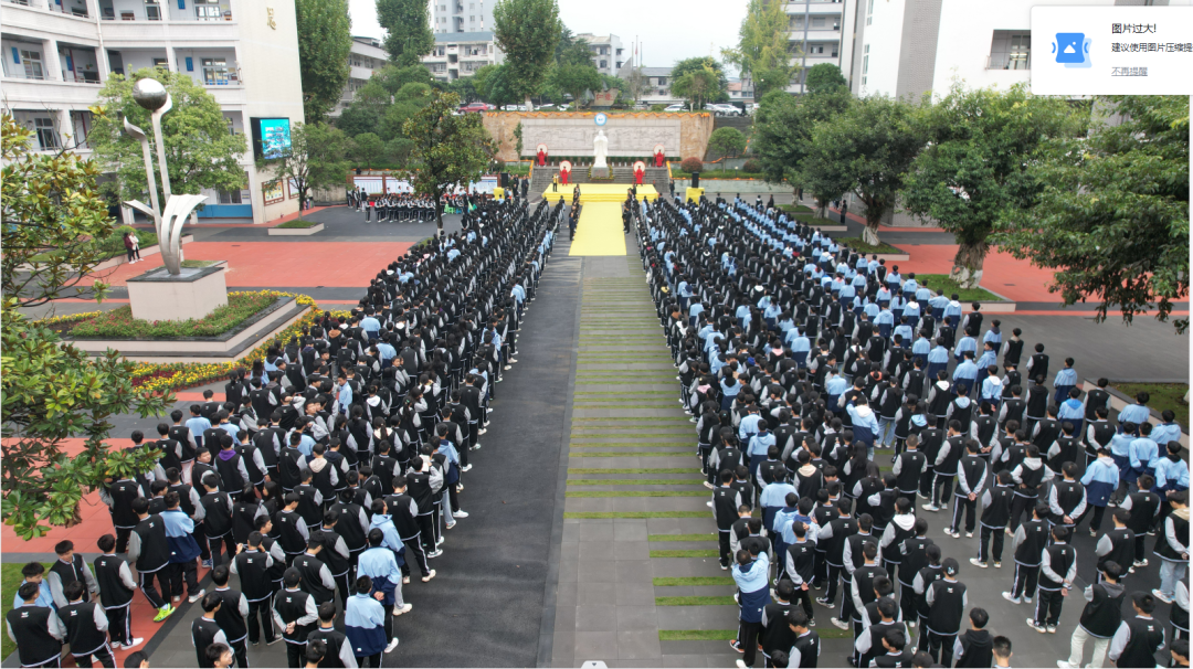高中运动会方阵入场解说词_高中运动会方队入场词_高中运动会方队30秒
