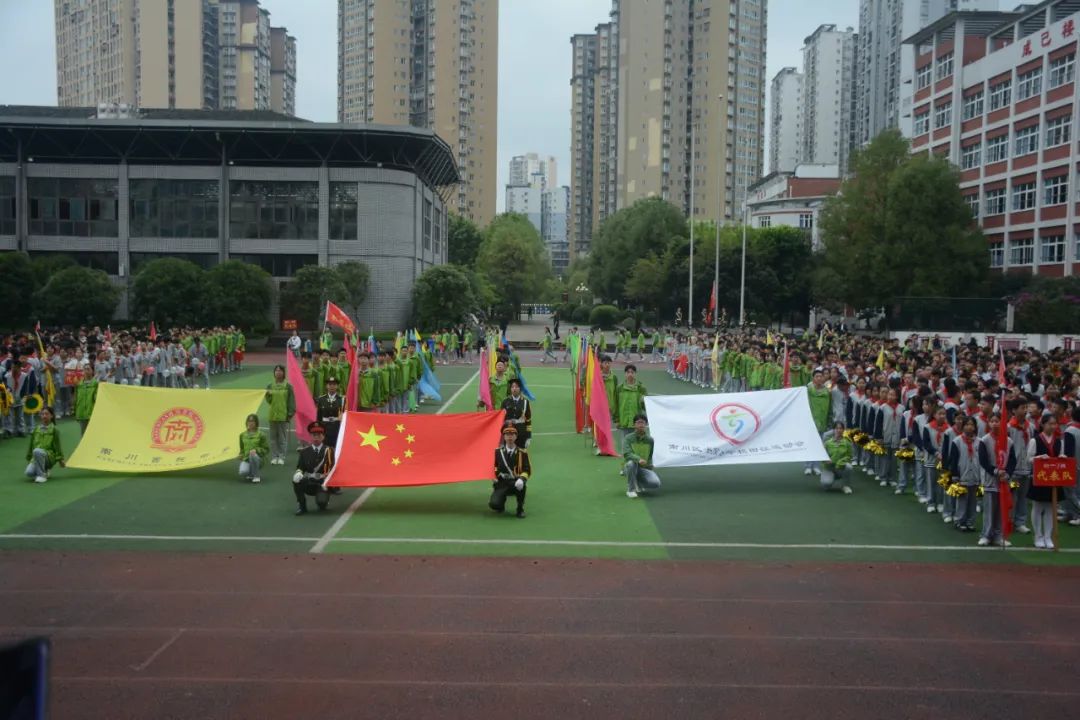 高中运动会方阵入场解说词_高中运动会方队30秒_高中运动会方队入场词