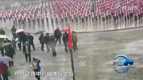 体操广播中文版学生舞蹈视频_学生广播体操中文版_学校体操广播