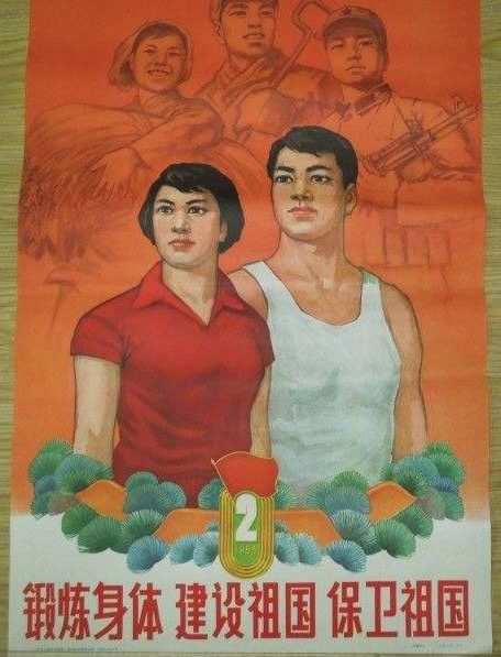 学校体操广播_体操广播中文版学生舞蹈视频_学生广播体操中文版