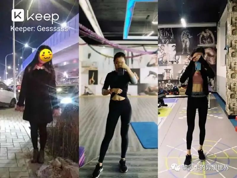 运动收腹有什么好处_什么是收腹运动有氧操_有氧收腹健身操视频