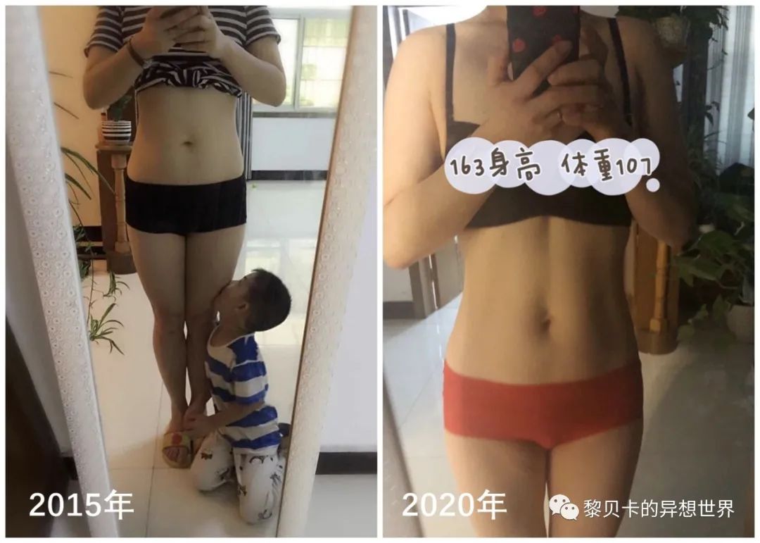 运动收腹有什么好处_有氧收腹健身操视频_什么是收腹运动有氧操