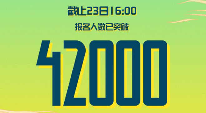 国内顶级马拉松_马拉松顶级赛事_知名马拉松
