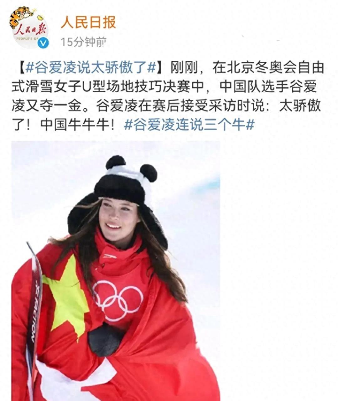 冠军运动竞走王丽萍视频_竞走运动冠军王丽萍_冠军运动竞走王丽萍是哪一期