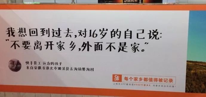 足球冠军朋友圈怎么说_文案足球冠军拿奖怎么写_拿冠军的文案足球