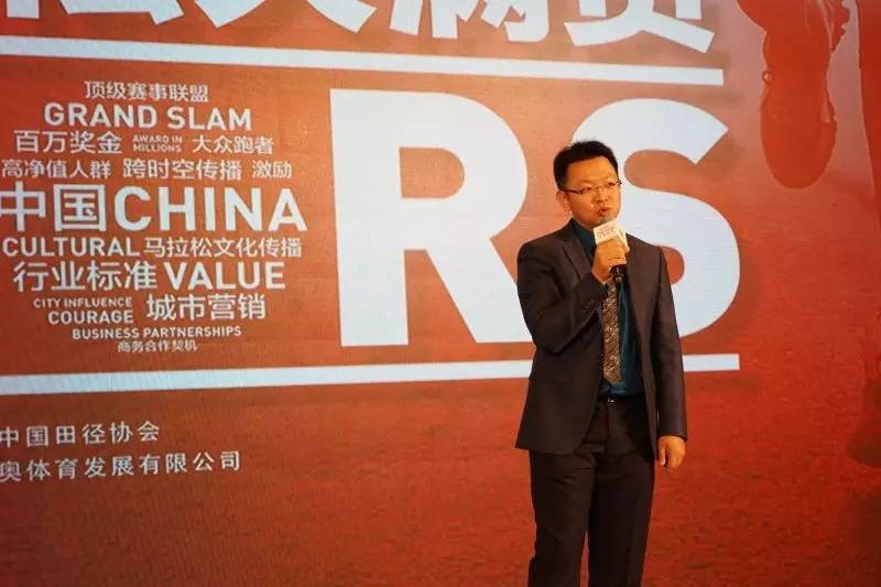 国内顶级马拉松_马拉松顶级赛事_国内知名马拉松