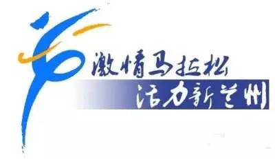 国内顶尖马拉松_国内顶级马拉松_马拉松顶级赛事