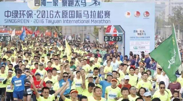 马拉松顶级赛事_国内顶级马拉松_国内顶尖马拉松