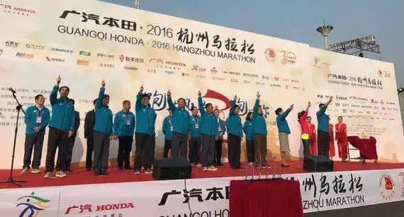 国内顶尖马拉松_国内顶级马拉松_马拉松顶级赛事