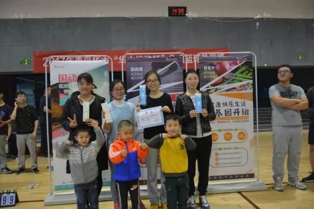 北京篮球3v3争霸赛规则_篮球争霸赛规则北京3v3比赛_北京3v3篮球赛报名