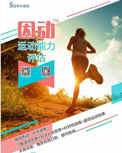 北京篮球3v3争霸赛规则_北京3v3篮球赛报名_篮球争霸赛规则北京3v3比赛