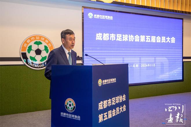 校园足球全国冠军_校园足球冠军杯_校园足球省冠军