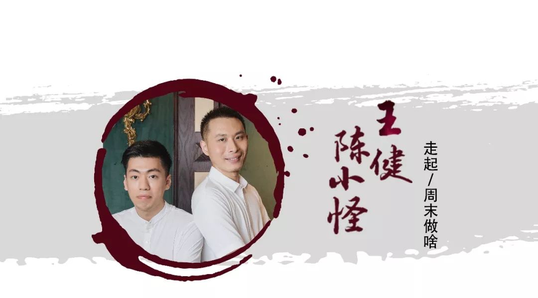 创业经典案例故事_精彩创业故事_经典企业创业故事