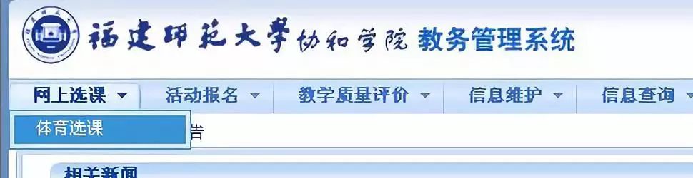 自学篮球花式技巧视频教程_篮球花式训练_如何自学花式篮球技巧