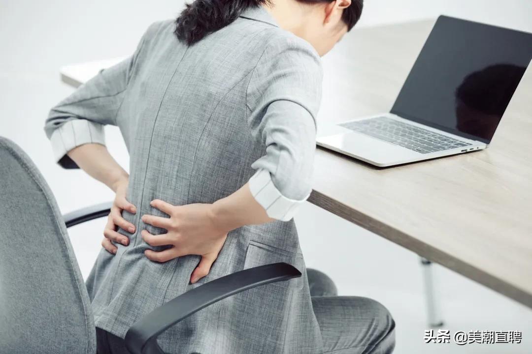 亚健康这个词怎么来的_亚健康亚什么意思_亚健康怎么写