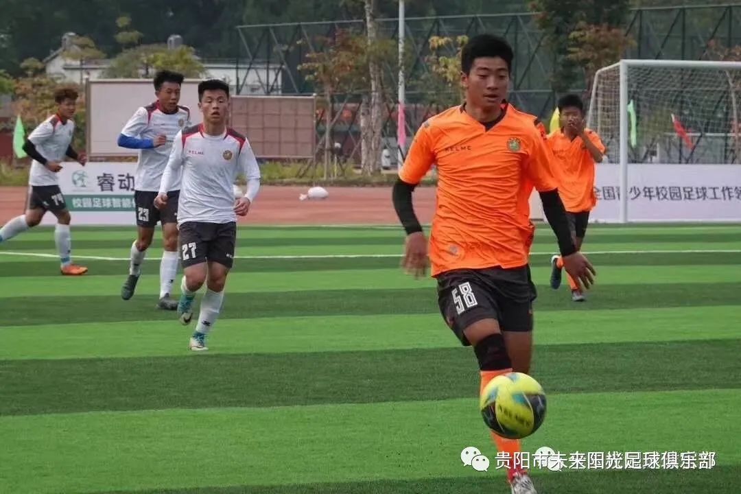 第二届青雅杯足球冠军名单_足球亚青赛冠军_足协杯冠军亚冠名额