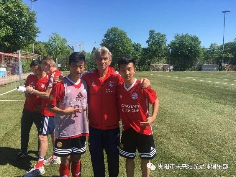 足协杯冠军亚冠名额_足球亚青赛冠军_第二届青雅杯足球冠军名单