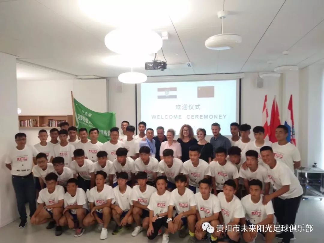 第二届青雅杯足球冠军名单_足协杯冠军亚冠名额_足球亚青赛冠军