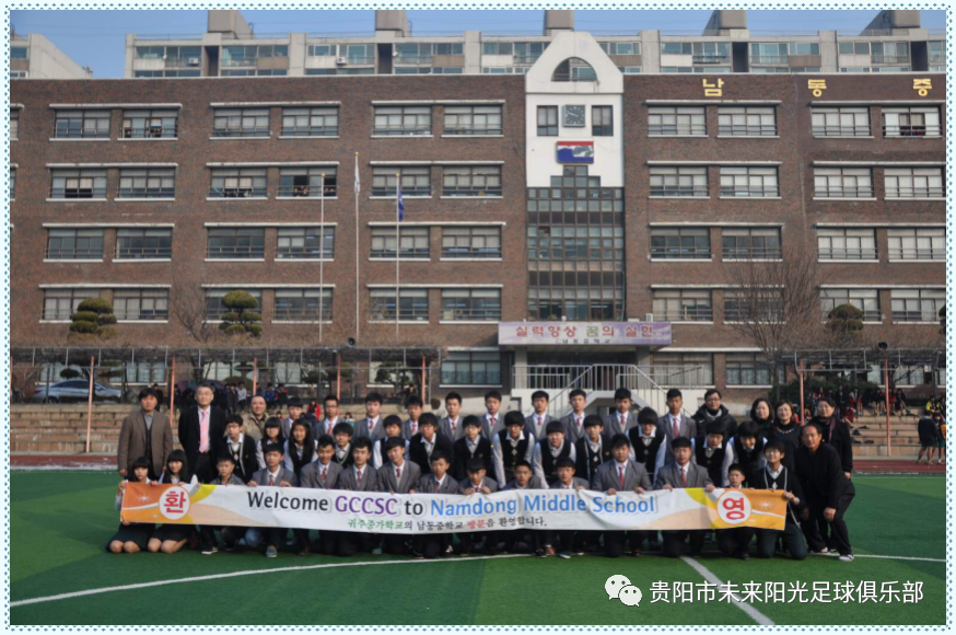 第二届青雅杯足球冠军名单_足协杯冠军亚冠名额_足球亚青赛冠军
