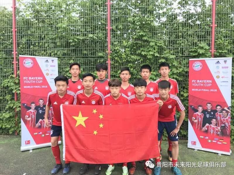 第二届青雅杯足球冠军名单_足协杯冠军亚冠名额_足球亚青赛冠军
