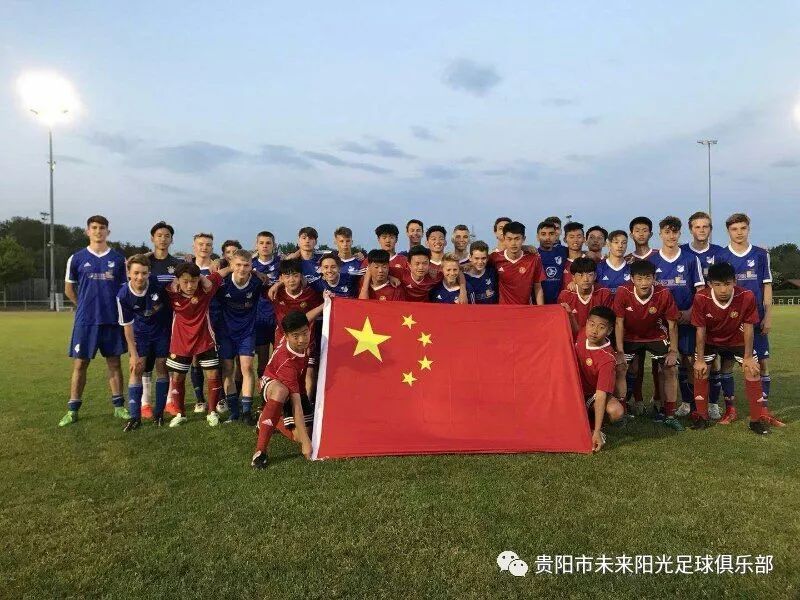 足球亚青赛冠军_足协杯冠军亚冠名额_第二届青雅杯足球冠军名单