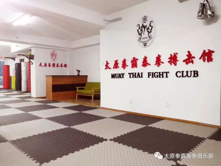 太原有多少家健身房_太原健身俱乐部_太原健身俱乐部排名