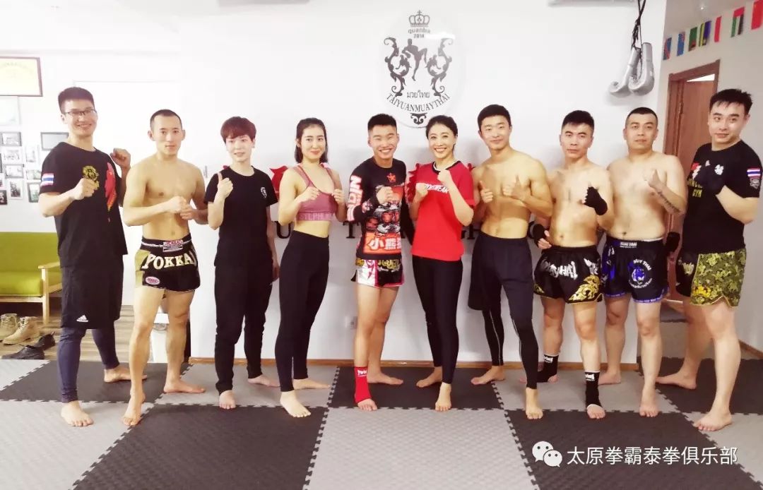 太原健身俱乐部_太原有多少家健身房_太原健身俱乐部排名