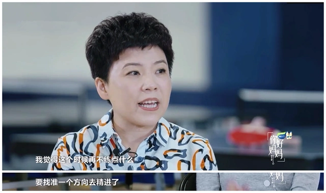 篮球队冠军_8岁篮球冠军组水平_篮球冠军是