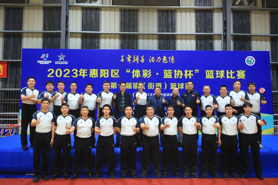 篮球淘汰赛是什么意思_淘汰积分篮球规则最新版_篮球淘汰积分规则最新