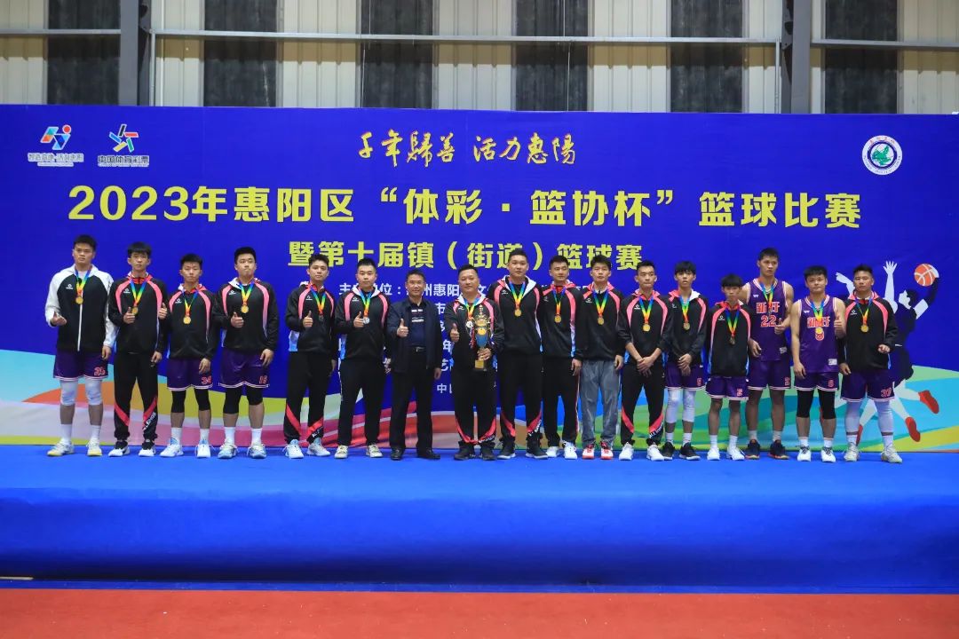 篮球淘汰赛是什么意思_淘汰积分篮球规则最新版_篮球淘汰积分规则最新