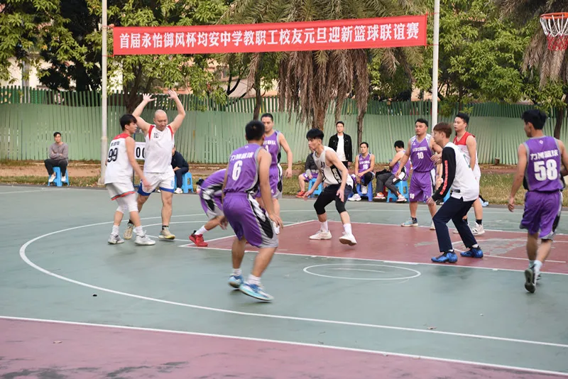 篮球淘汰积分规则最新_淘汰积分篮球规则最新版_淘汰积分怎么算的