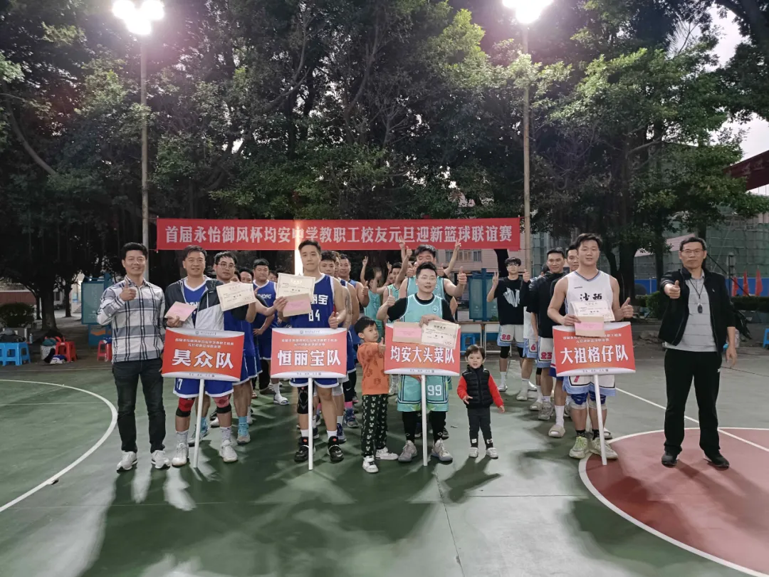 淘汰积分篮球规则最新版_淘汰积分怎么算的_篮球淘汰积分规则最新