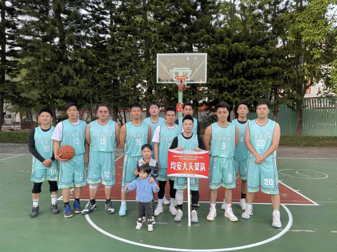 篮球淘汰积分规则最新_淘汰积分怎么算的_淘汰积分篮球规则最新版