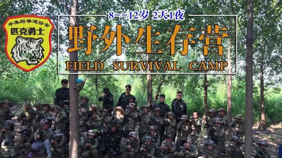 如何拓展生活技能_拓展技能提升_拓展提升技能补助范围