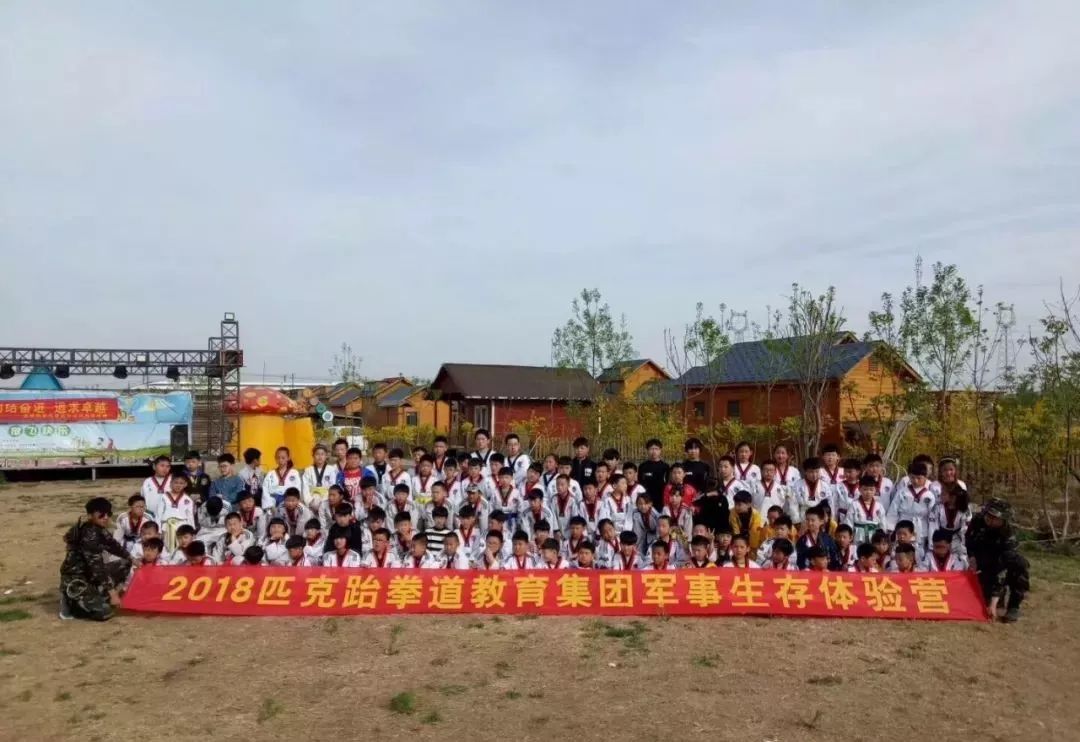 如何拓展生活技能_拓展技能提升_拓展提升技能补助范围