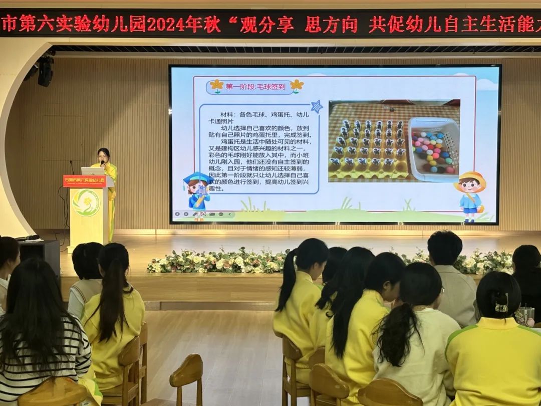 如何拓展生活技能_拓展职业技能_拓展提升技能补助范围