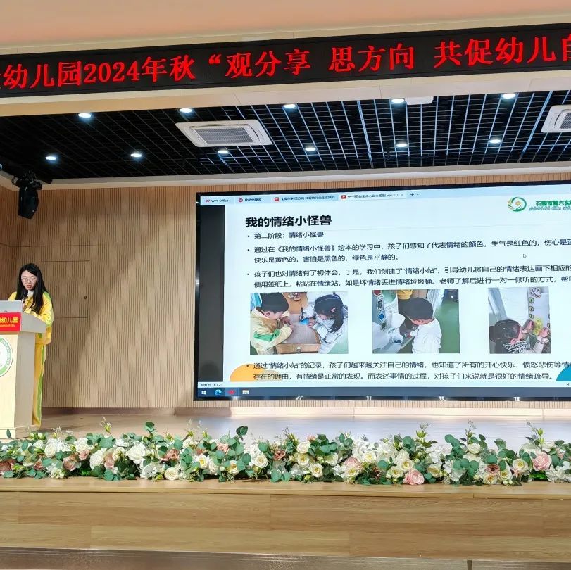 拓展职业技能_拓展提升技能补助范围_如何拓展生活技能