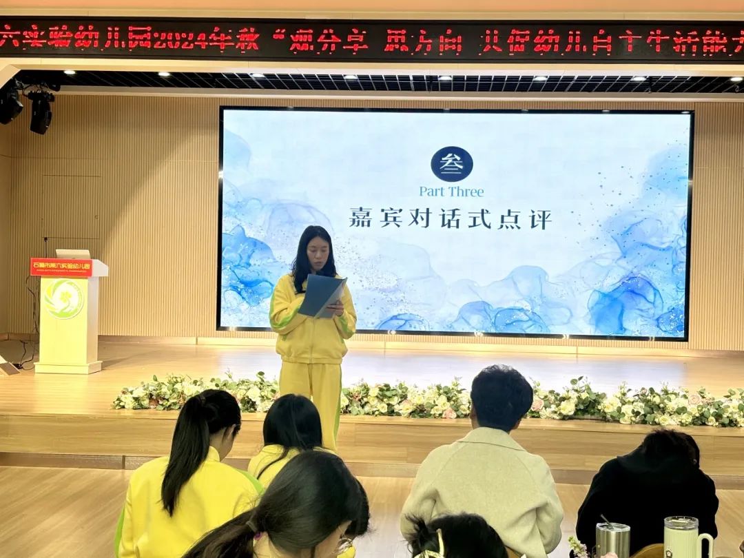 拓展提升技能补助范围_如何拓展生活技能_拓展职业技能