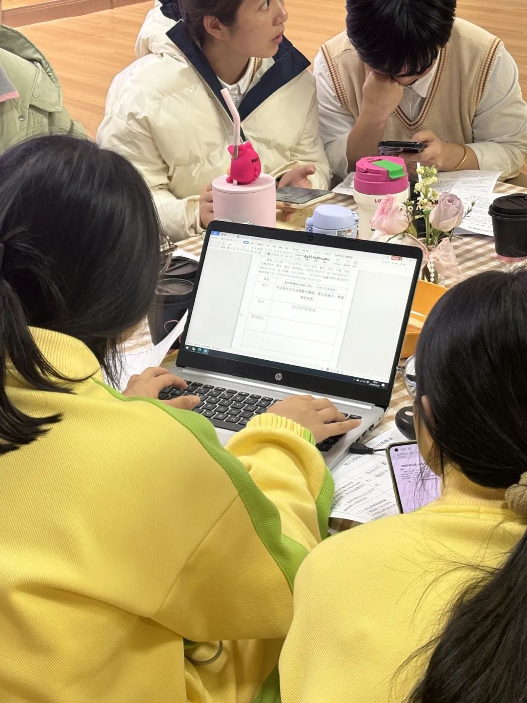 如何拓展生活技能_拓展提升技能补助范围_拓展职业技能