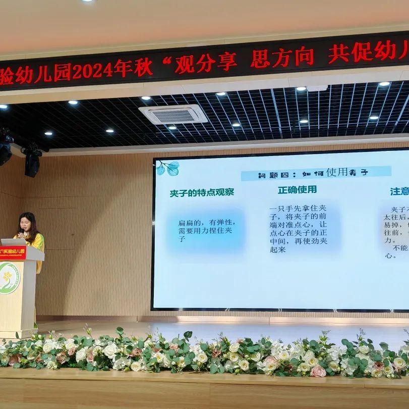 拓展提升技能补助范围_拓展职业技能_如何拓展生活技能