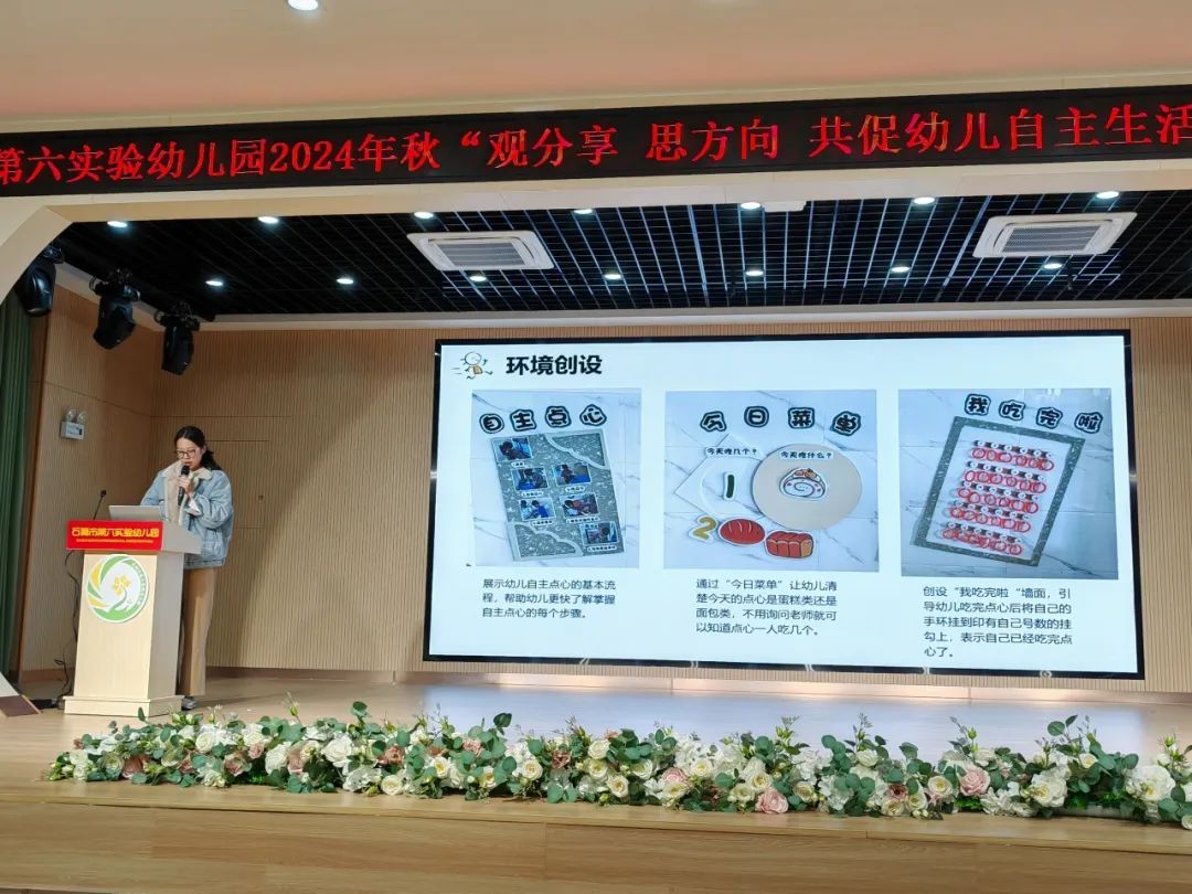 如何拓展生活技能_拓展职业技能_拓展提升技能补助范围