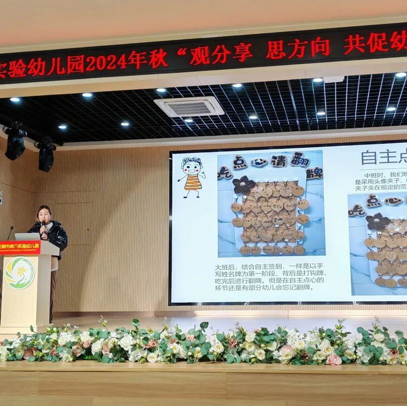 拓展提升技能补助范围_拓展职业技能_如何拓展生活技能